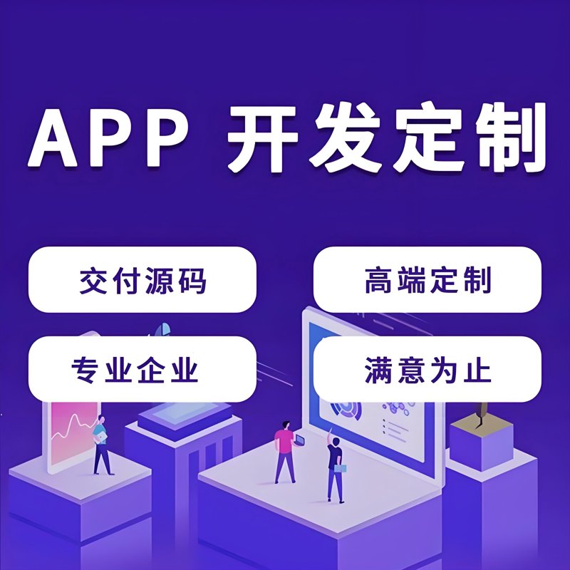 客户关系管理系统的高效应用能为企业带来哪些改变？