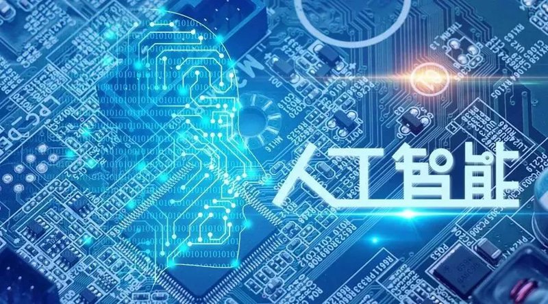 客户关系管理系统：企业如何高效管理客户关系